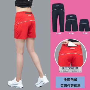 t@bV X|[cEFA oh~g jtH[ pc X|[c jO  EGXg obO V[c fB[X   {gX