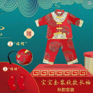 ԂhX c p[eB[hX `Ci  ߑ  j LbY q