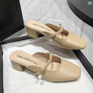 �T���_�� ���f�B�[�X � �n�[�t �X���b�p �� �A�E�^�[ �� �C ���� �q�[�� �n�C�q�[�� �T���_�� �~���[�� �T���_�� �n�[�t �X���b�p