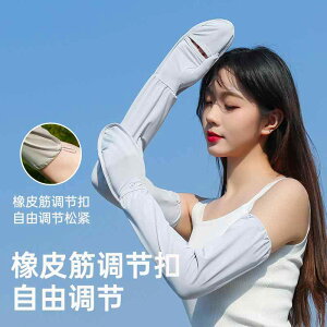 AEghA A[K[h  O[u Ăh~ ^] O  UV y Jo[ ی