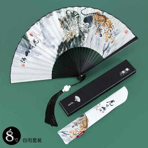   q Y g G q ؕ ^ ؍  a c  _X Mtg  hS 8C` 