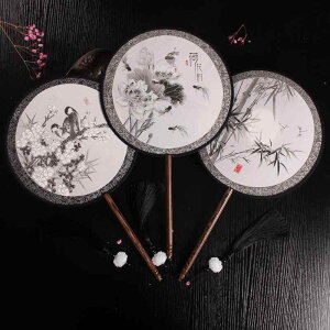  `Ci   vg q g {a fB[X  ؍  c ی^ _X  Eh