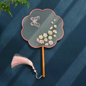  AeB[N t@ sN  hJ g `Ci ؕ `Ci ؍  x q c  