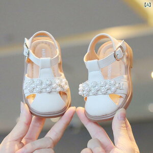 xr[ T_ ̎q Ԃ vZX V[Y  ̎q  vC 1 Ԃ \tg \[ c C ؍