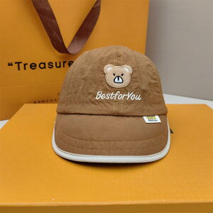 Ԃ t q Xq  ʋC 킢 14 Ăh~ Lbv j̎q ̎q 