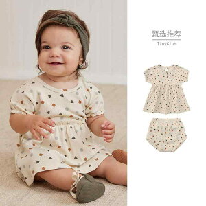 s[XXJ[g c xr[ Ԃ ̎q  s V[gpc 킢 q