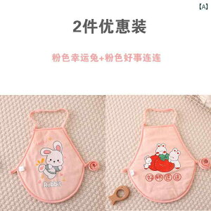 ꂩ V xr[ Ԃ  Oo X^C 􂦂 ֗ 킢  ̎q j̎q 2Zbg