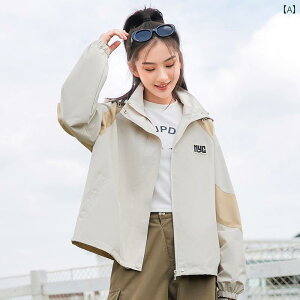 女の子 ジャケット 2点セット ウインドブレーカー パンツ かわいい スポーティー カジュアル リラックス デイリーウェア おしゃれ 春秋 シンプル 中学 高校 学生