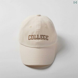 ベースボール キャップ ベビー 幼児 子供 刺繍 シンプル 親子 日焼け防止 野球帽 春夏秋 赤ちゃん 綿 日焼け防止 帽子 コットン シンプル ユニセックス ベースボールキャップ レジャー