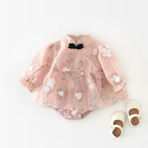 xr[ LbY 킢 t `Ci xr[ t[ obN s[X hX ̎q Ԃ o|  p[X ӂӂXJ[g Ci[pc