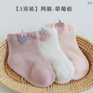 xr[ LbY \bNX t   bV ʋCQ ɂ q C 3Zbg j̎q ̎q