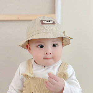 xr[ LbY Xq 悯 oPbgnbg tH  Ԃ   tBbV[}nbg j̎q Ԃ  824Ԃ񓪈4448CM͈