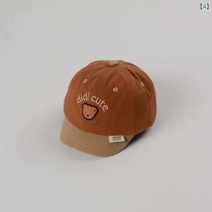 xr[ LbY Xq 悯 nbg Ђ t  j̎q ̎q 싅X ؍ q  13ΐԂ񓪈4751CM͈