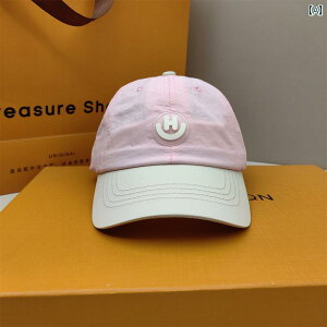 x[X{[ Lbv q Xq t y ʋC Ăh~ sN 싅X ct Ђ Lbv ̎q ؍ ߉\ Jt W[ O