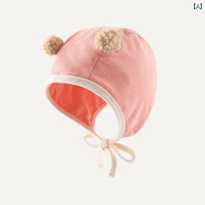 {lbgX xr[ Xq tH 킢 q ی ̎q t@bV V Ԃ c j̎q ̎q Rbg ؍ ETM vg