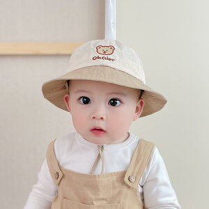 LbY xr[ oPbgnbg Xq 612 j̎q xr[ Tnbg t MǑ΍ ănbg Tnbg  lbg ̎q tBbV[}nbg Xq xr[ nbg