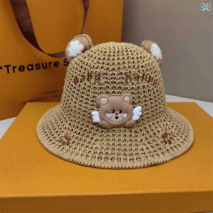 Tnbg  xr[ Xq q t Xq ʋC  j̎q ̎q N} xA 킢 LbY Ԃ