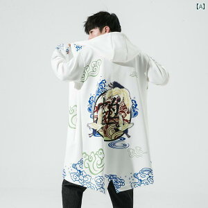 `Cj[Y t  EChu[J[ Y `Ci  vg  傫߃TCY AeB[N WPbg