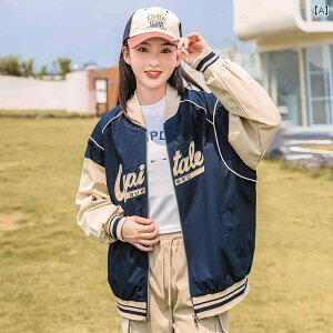 �X�^�W���� ���̎q �t�@�b�V���� �A�E�^�[ �g�b�v�X ���w�� �싅 ���j�t�H�[�� �t�H �W���P�b�g ���̎q ���Z�� �J�W���A�� �傫�߃T�C�Y �q�� �������