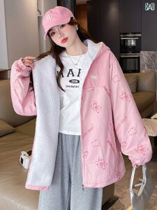 fB[X t@bV AE^[ WPbg gbvX H~ N [NR[g fB[X 킢 w wZ Z EChu[J[