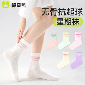 LbYt@bV C Rbg \bNX JWA ʋC z bV _炩  G ߗi Oo O   c ̎q q t