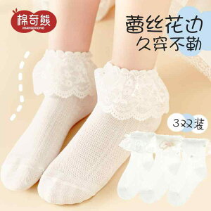 LbYt@bV C Rbg \bNX JWA ʋC [X  _炩  G ߗi Oo O   c xr[ ̎q q 