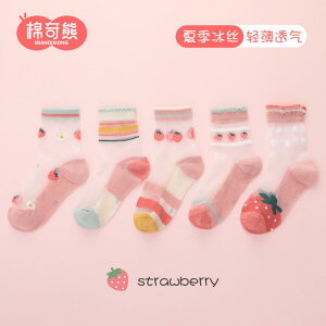 LbYt@bV C Rbg \bNX JWA ʋC bV n _炩  G ߗi Oo O   c xr[ ̎q q 