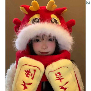 ~ fB[X  ʂ XJ[t 킢 N  g CN Xq t@bV eB[GCW[ j ی  JWA p[eB[