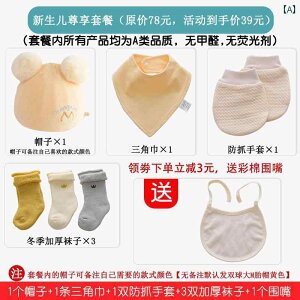 xr[ Xq H~ 킢 c V h Lbv  g Jt Ԃ vI[o[