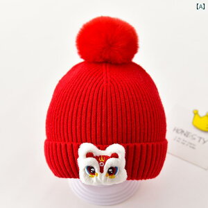 xr[ Xq Ԃ H~  VN j Zbg j̎q ̎q 킢 vI[o[   Lbv