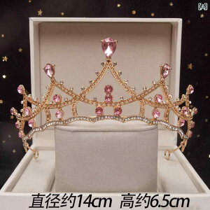 eBA l EFfBO NE sN q vZX ̎q a v[g ANZT[ p[eB[ ptH[}X Ajo[T[