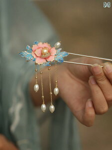fB[X   ^bZ ANZT[ 񂴂 i  ؂₩ ` a wAs f ؊  