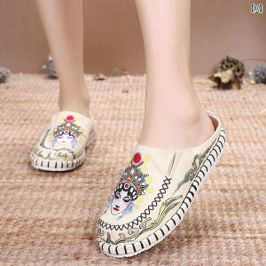 fB[X  JWA ~[ tbg  t ₷ AWAeCXg GXph[ Õ hJ z Xbp  GXjbN AE^[  t@bV ؕ n[