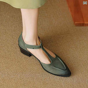 ���f�B�[�X �� �~���[�� �p�[�e�B�[ ������� �v �|�C���e�b�h�g�D �T���_�� �t�F�A���[ �X�^�C�� �A�E�^�[ �~�f�B�A�� �q�[�� ���� �X�J�[�g�ɍ���