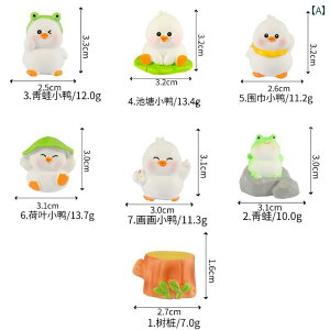 ~j`A  u ԓ CeA LbY 킢 Aq  q ܂ tBMA  v[g  Mtg