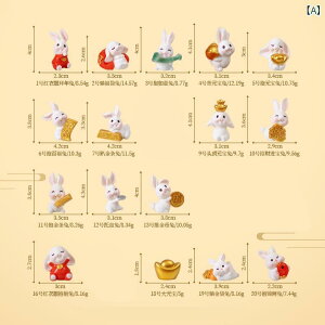 ~j`A  u ԓ CeA LbY VN tBMA oj[  tBMA l` w J   Mtg