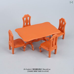 ~j`A  h[nEX LbY tBMA _CjOe[u ֎q Ƌ  CeA Lb` Hi ̎q