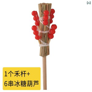 ~j`A  h[nEX LbY Hi Ђ z[Y ACe Ct fR[V zr[ RNV V[