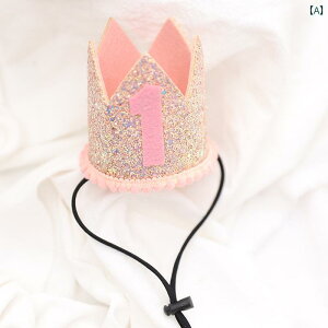 a xr[ Ԃ  wbhoh Xq ANZT[ vZX [X NE J`[V ̎q  AWg 