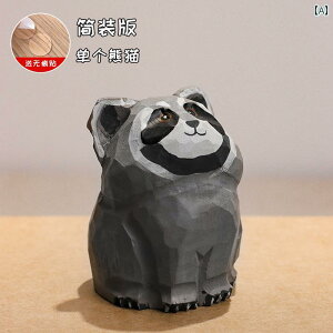 ACO} ؒ i bT[p_  i  a v[g  Mtg ~j`A CeA