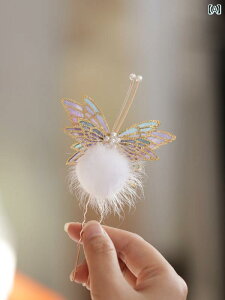 񂴂 wAs  t@[  ӂ ӂӂ  {[ X H~ RX`[  ANZT[  o^tC r[Y fB[X l ܎O  