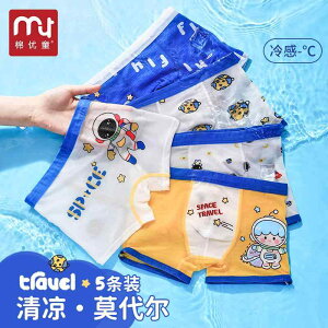 LbYt@bV {NT[pc  Rbg u[t  Xgb` n [_  V[c ʋC _炩 Ci[ JWA 킢 LbY  w ߗi q j