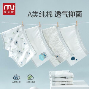 LbYt@bV {NT[pc  Rbg u[t  Jt G ϋv V[c ʋC _炩 Ci[ JWA 킢 LbY  w ߗi q j̎q