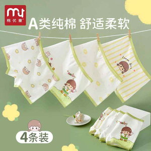 LbYt@bV {NT[pc  Rbg u[t  \tg Xgb` V[c ʋC _炩 Ci[ JWA 킢 LbY  ߗi q ̎q