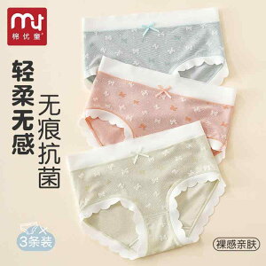 LbYt@bV {NT[pc  Rbg u[t  V[c tBbg ϋv ʋC _炩 Ci[ JWA 킢 LbY  w ߗi q ̎q