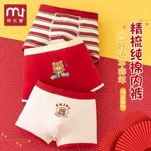 LbYt@bV {NT[pc  Rbg u[t  Xgb` bh  V[c ʋC _炩 Ci[ JWA 킢 LbY  ߗi q ̎q j̎q