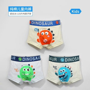 LbYt@bV {NT[pc  Rbg u[t   V[c ʋC _炩 Ci[ JWA 킢 LbY  ߗi q j̎q