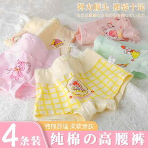 LbYt@bV {NT[pc  Rbg u[t  Xgb` \tg  V[c ʋC _炩 Ci[ JWA 킢 LbY  ߗi q ̎q