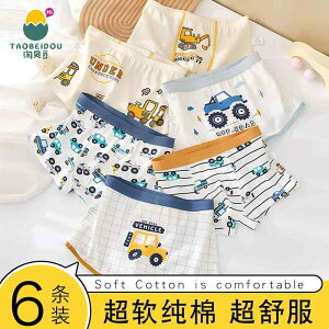 LbYt@bV {NT[pc  Rbg u[t  h G V[c ʋC _炩 Ci[ JWA 킢 LbY  ߗi q j̎q