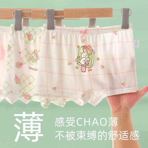 LbYt@bV {NT[pc  u[t  [_  Xgb` z V[c ʋC _炩 Ci[ JWA 킢 LbY  q ̎q